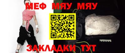марки lsd Ипатово