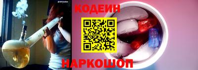 марки lsd Ипатово