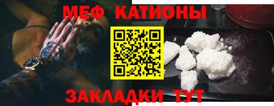 марки lsd Ипатово