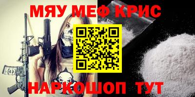 марки lsd Ипатово