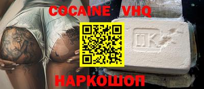 меф Ирбит