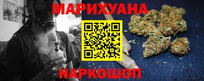 меф Ирбит