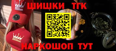 прущий лед Изобильный