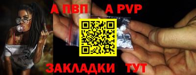 меф Ирбит