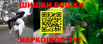 меф Ирбит