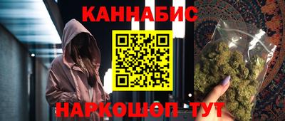 марки lsd Ипатово