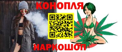 марки lsd Ипатово