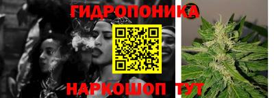 прущий лед Изобильный