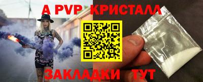 меф Ирбит