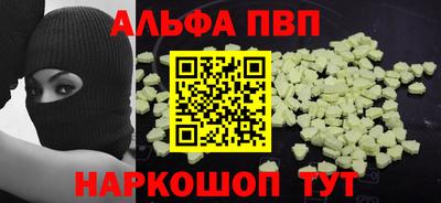 прущий лед Изобильный