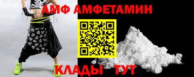 марки lsd Ипатово