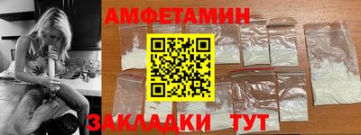 меф Ирбит