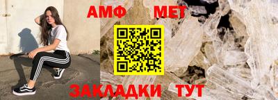прущий лед Изобильный