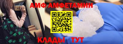 марки lsd Ипатово