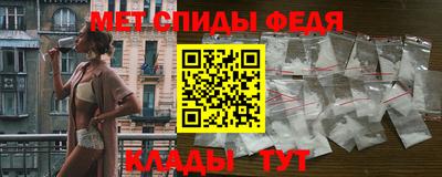 марки lsd Ипатово