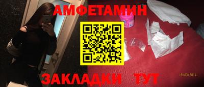 марки lsd Ипатово