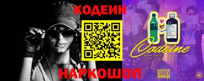 меф Ирбит