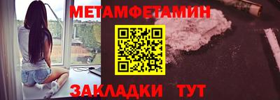 прущий лед Изобильный