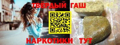 прущий лед Изобильный