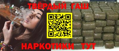 прущий лед Изобильный