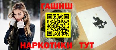 меф Ирбит