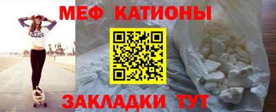 прущий лед Изобильный