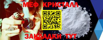 ECSTASY Рязань